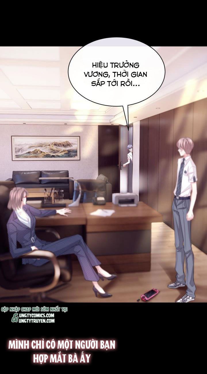 tôi nghi ngờ hệ thống thích tôi chapter 16 13