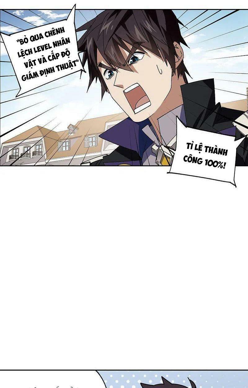 võng du chi cận chiến pháp sư chapter 414 15