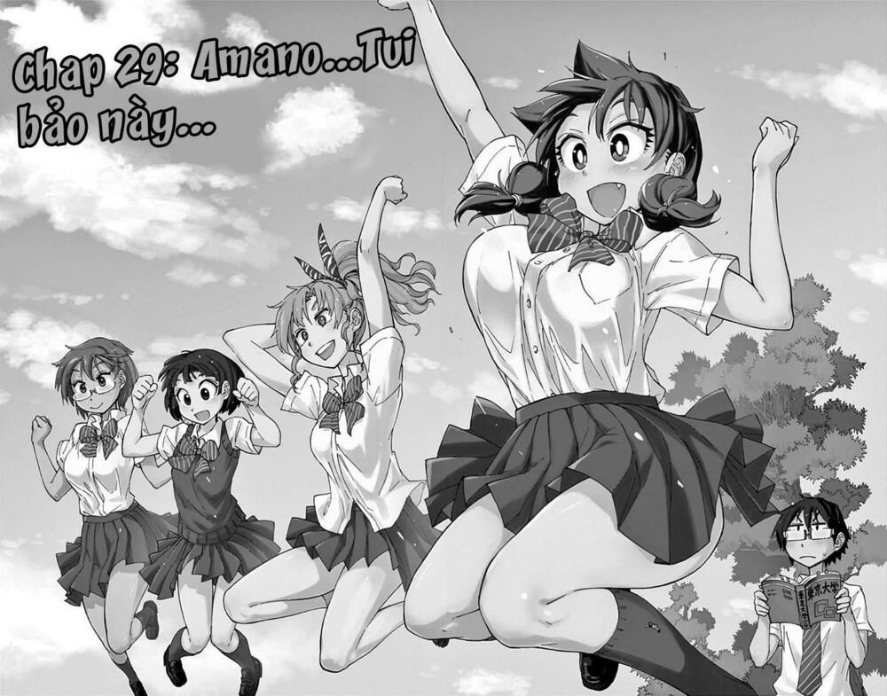 amano megumi wa suki darake! chapter 29 2