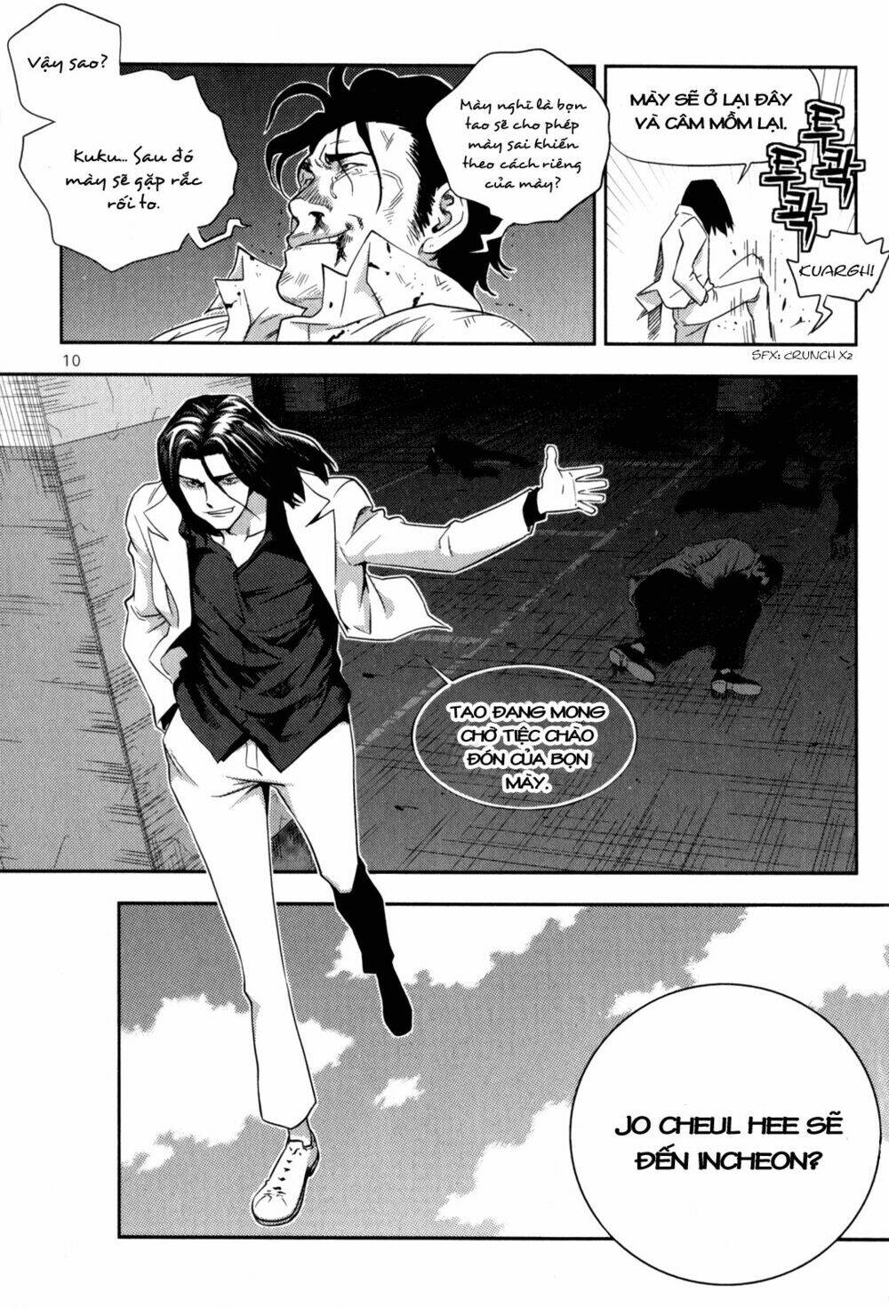 xo sisters chapter 1 12