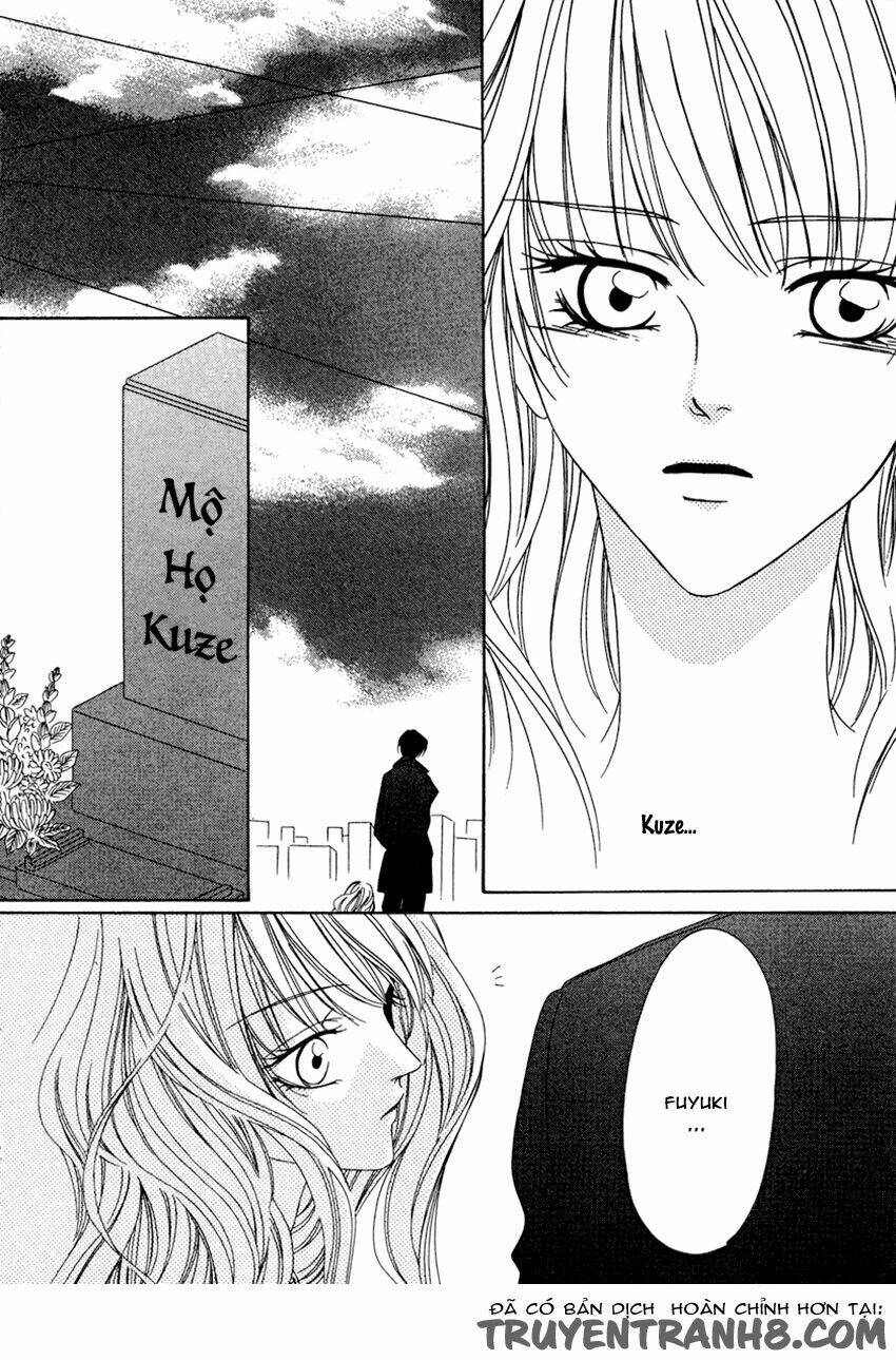 keishichou tokuhanka 007 chapter 20.2 35