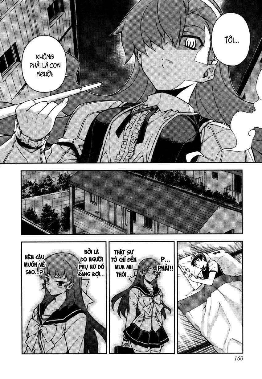 onihime versus chapter 1 158