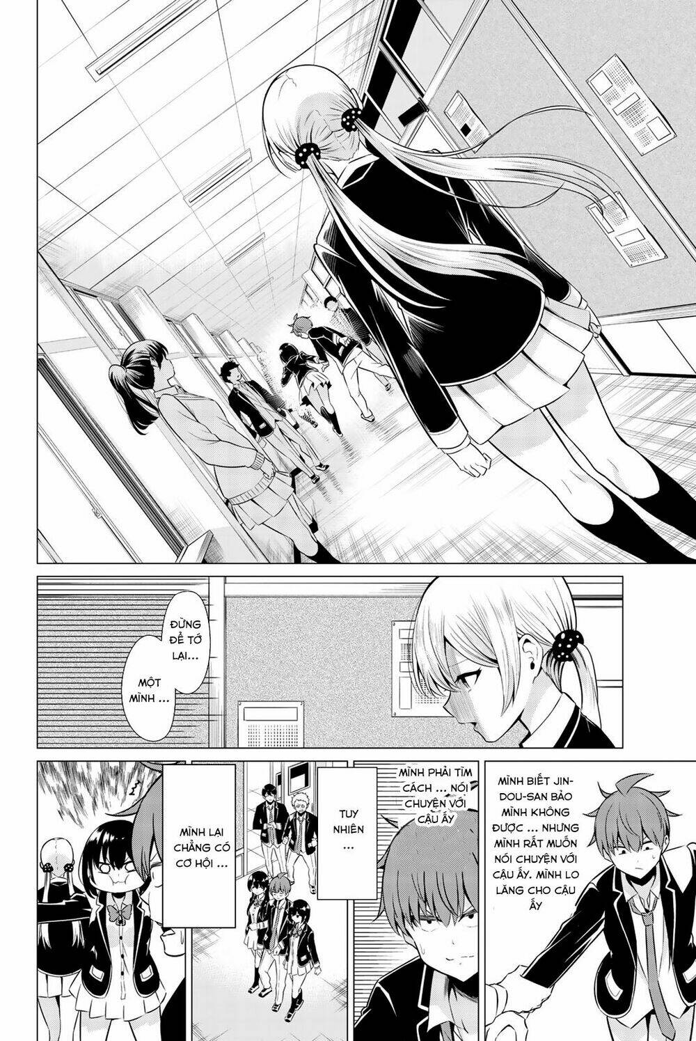 sekai ka kanojo ka erabenai chapter 33 16