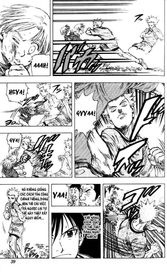 ultra red chapter 2 10