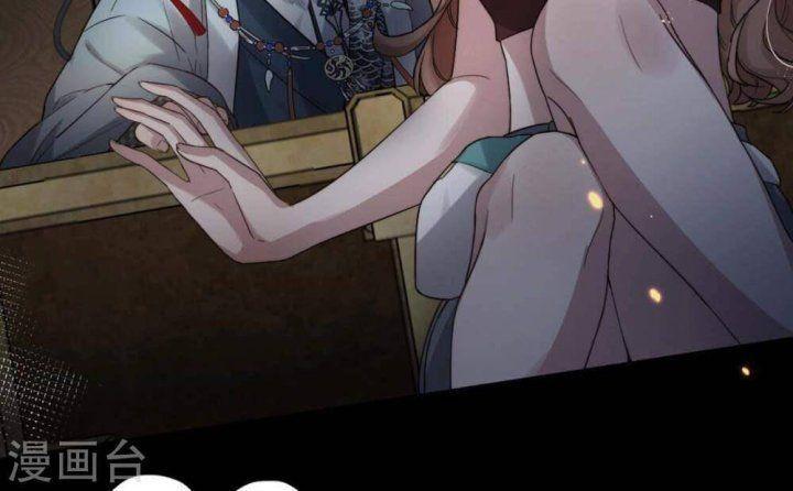 mỗi ngày một nụ hôn chapter 1.5 40