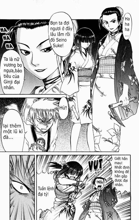 midori no hibi chapter 86 20