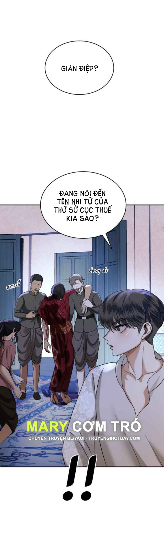 Tôi Là Công Tử Đẹp Trai Nhất Xứ Xiêm chapter 53.1 - Trang 30