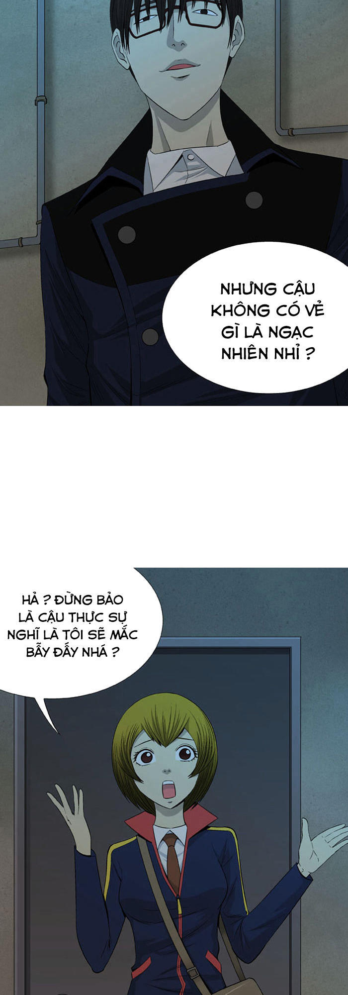 aura from another planet chapter 31 16