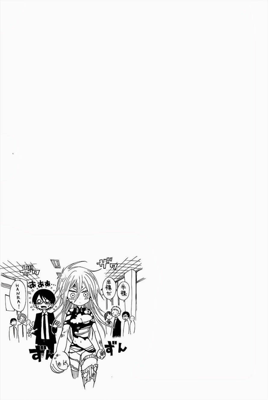 nejimaki kagyu chapter 1 13
