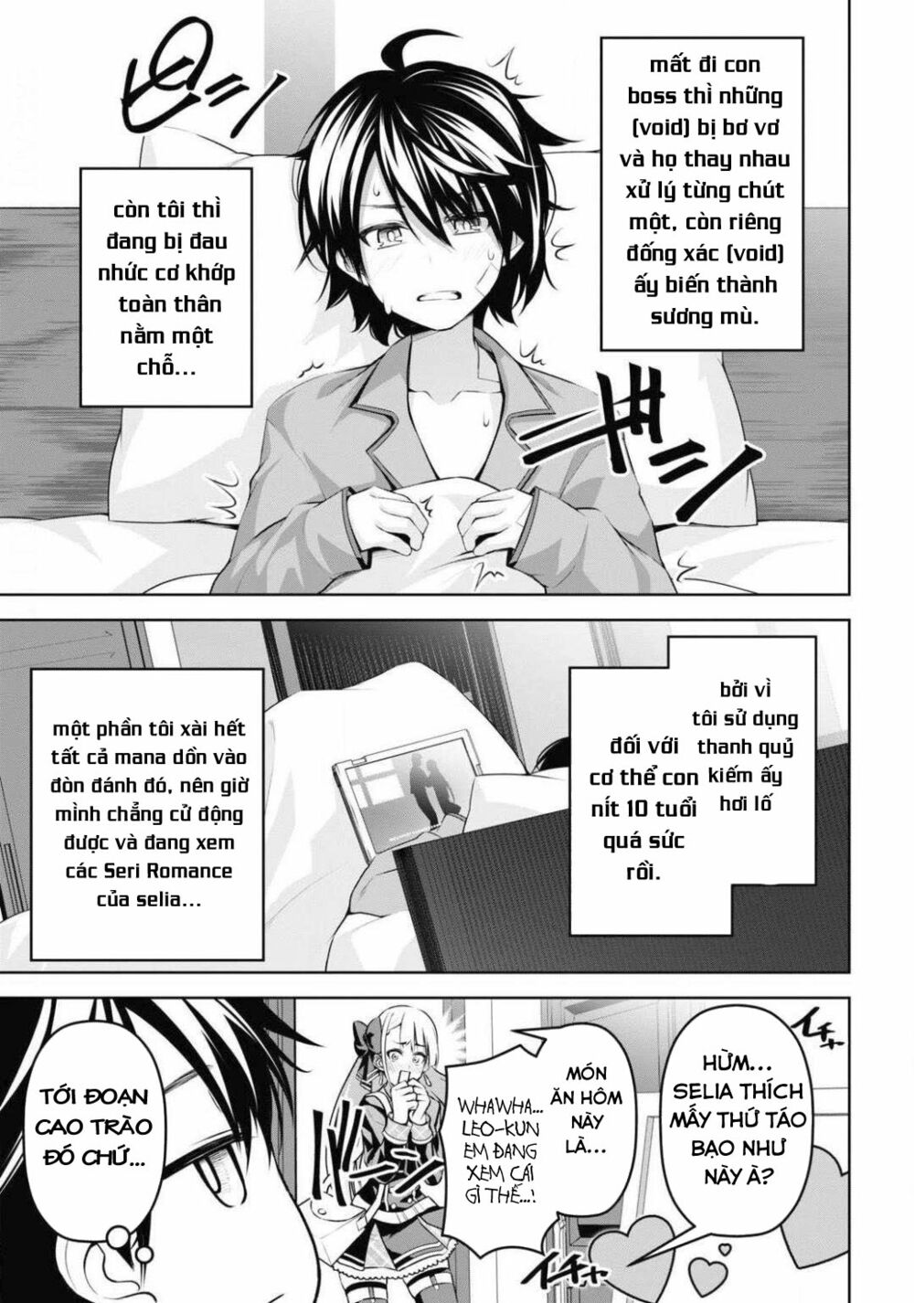 demon's sword master of excalibur school chapter 11 27