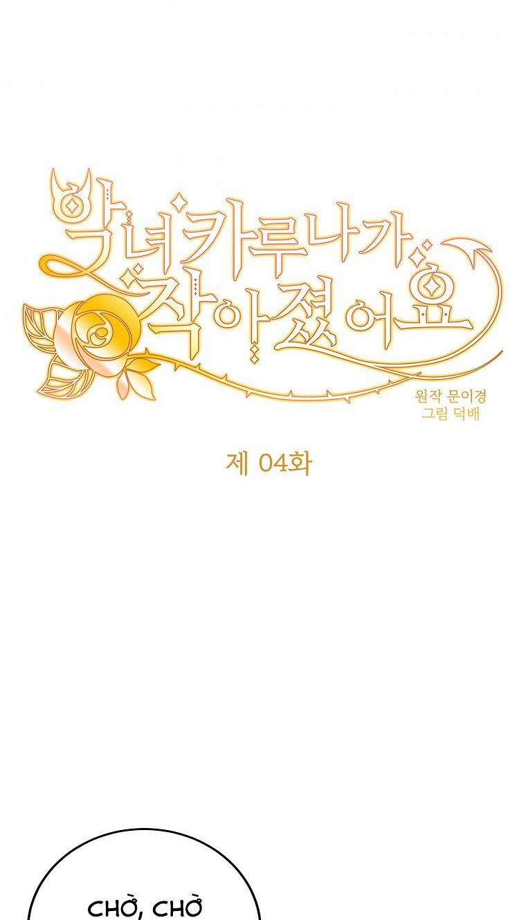 ác nữ karuna bé lại chapter 4 40