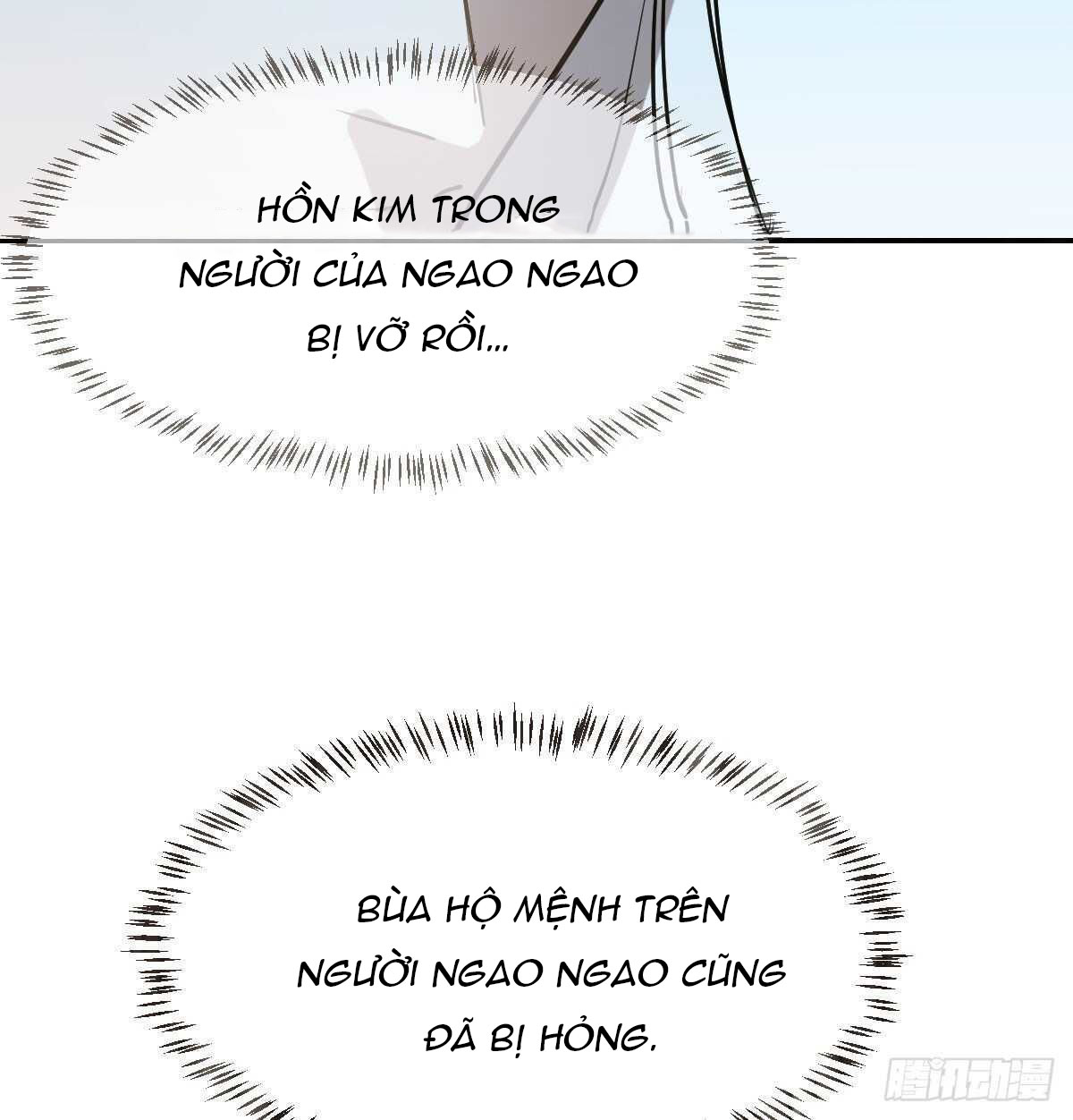 Bắt Lấy Ngao Ngao chapter 91 - Trang 62