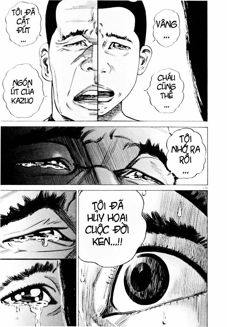 homunculus chapter 21 4