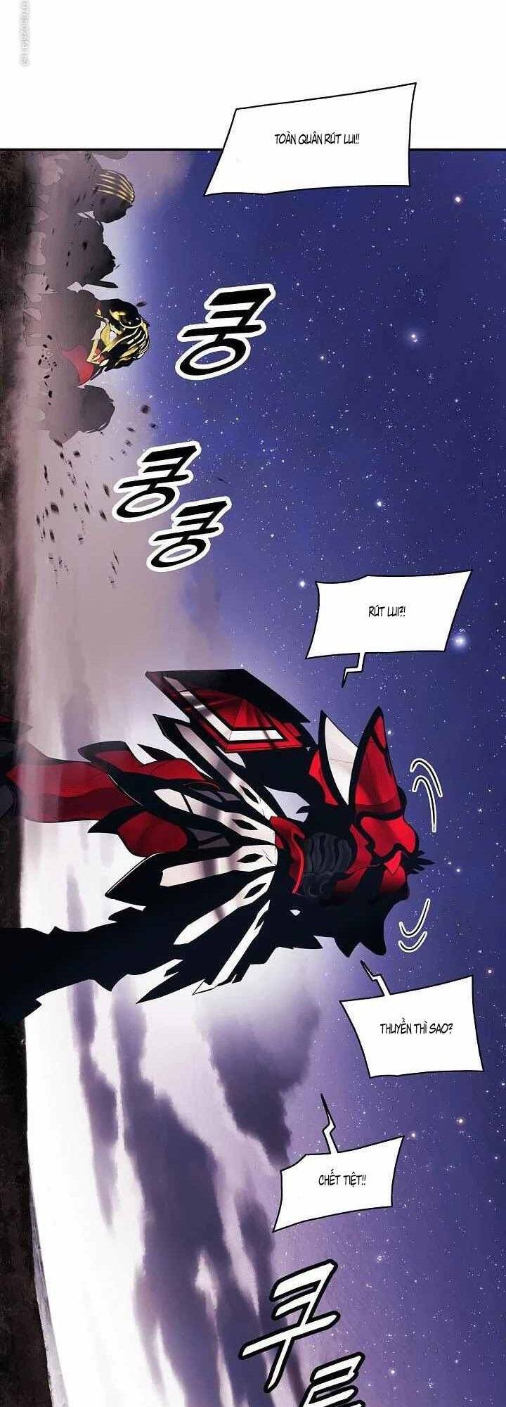 bất bại chân ma chapter 97 14