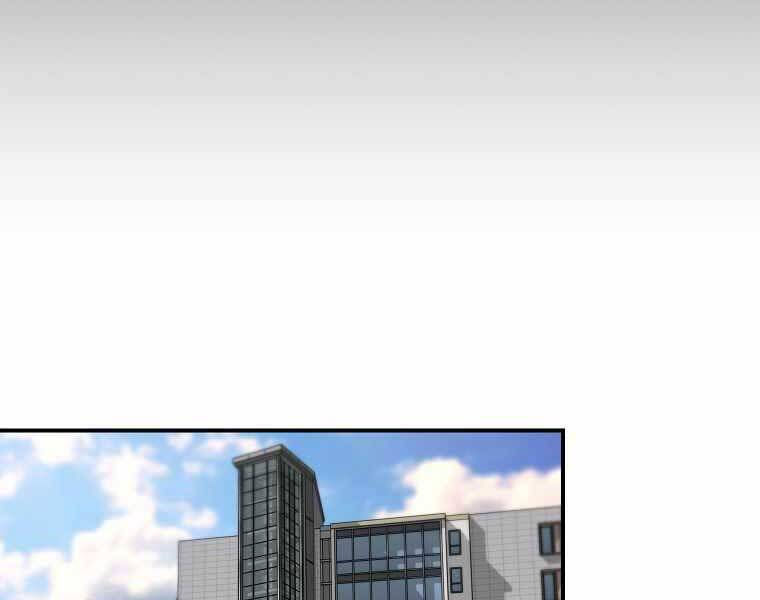 sự trở lại của huyền thoại chapter 62 17