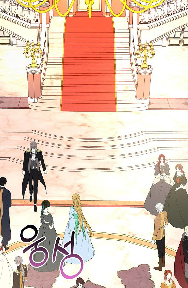 tôi biết bí mật của nam phụ chapter 1 2