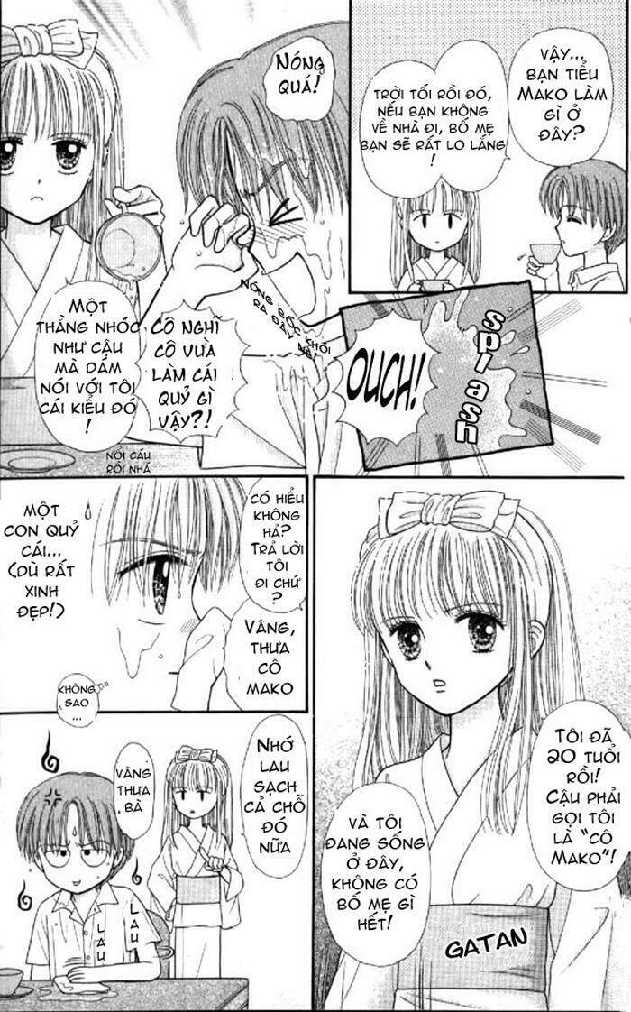 mizu no yakata chapter 1.2 21