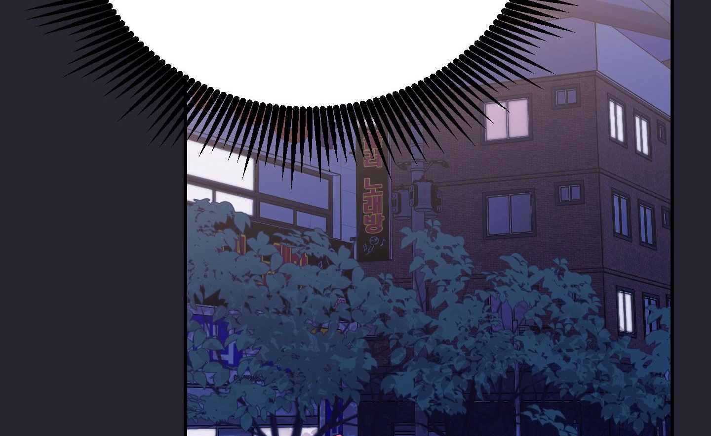 lãng mạn giả dối chapter 33 178