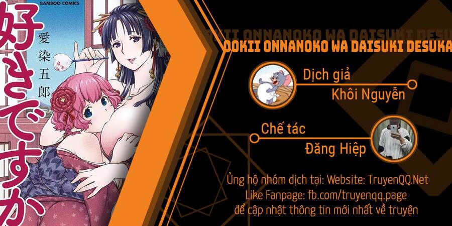 ookii onnanoko wa daisuki desu ka chapter 48 1