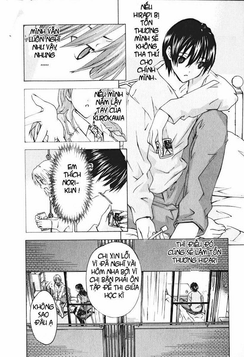 yubisaki milk tea chapter 6 6