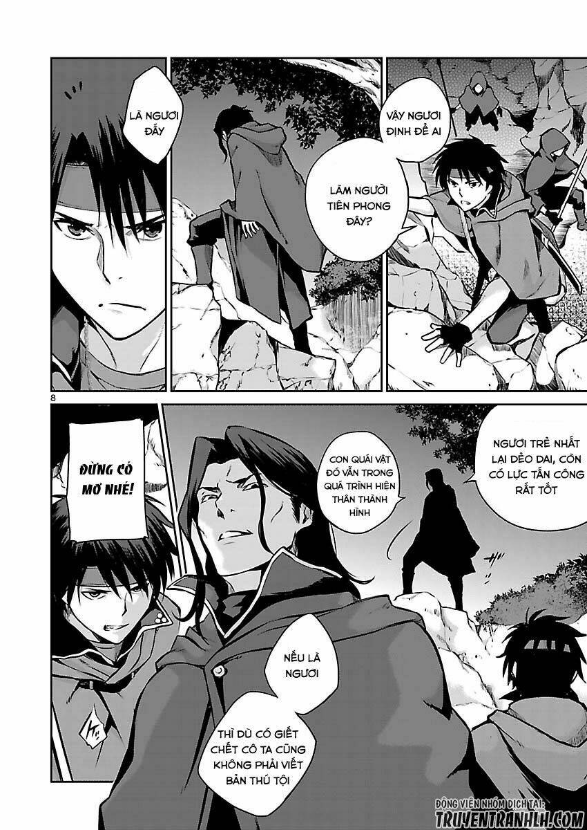 majutsushi orphen hagure tabi chapter 7 9