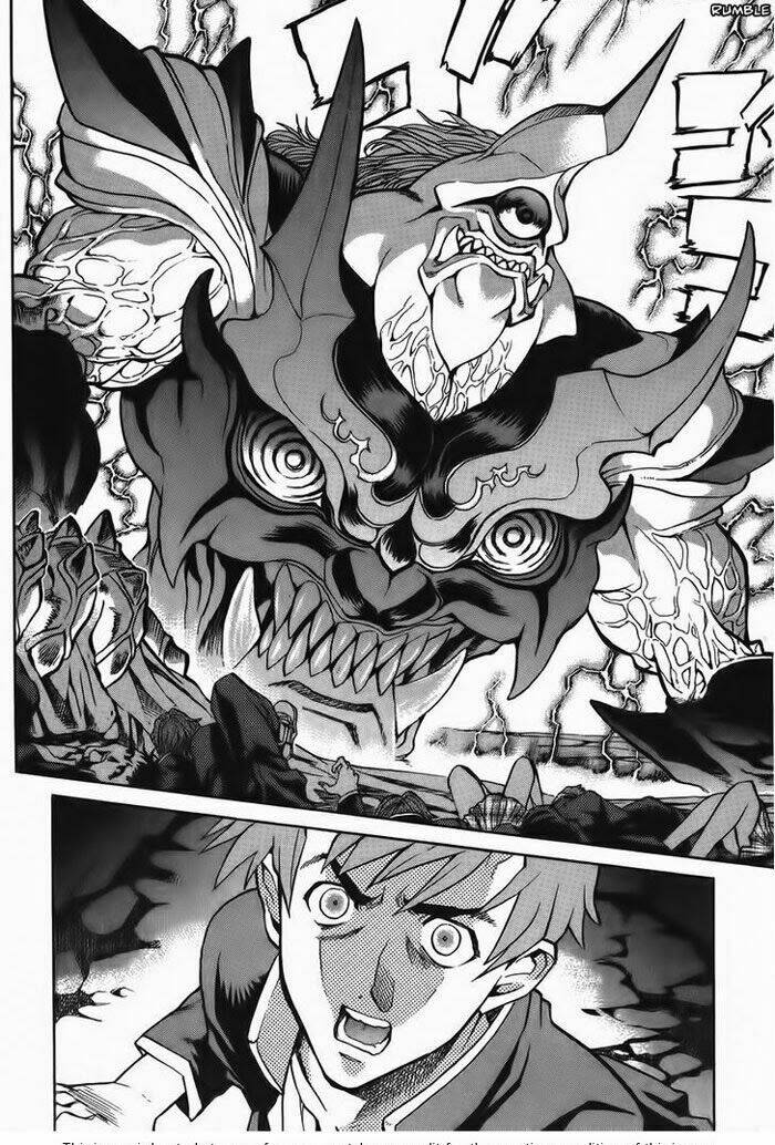 goumaden shutendouji chapter 8 25