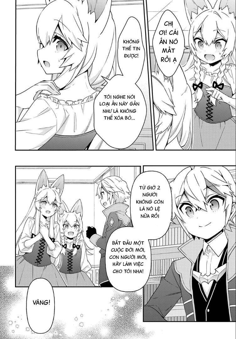 tensei kizoku no isekai boukenroku ~jichou wo shiranai kamigami no shito~ chapter 42 12