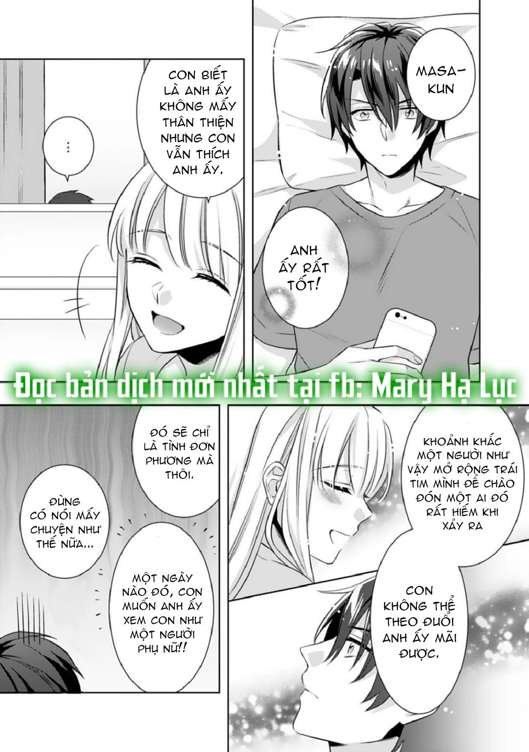 chúng tôi bị cấm sex trước kết hôn! đêm tân hôn cuồng nhiệt cùng chồng yêu~ chapter 2.2 3