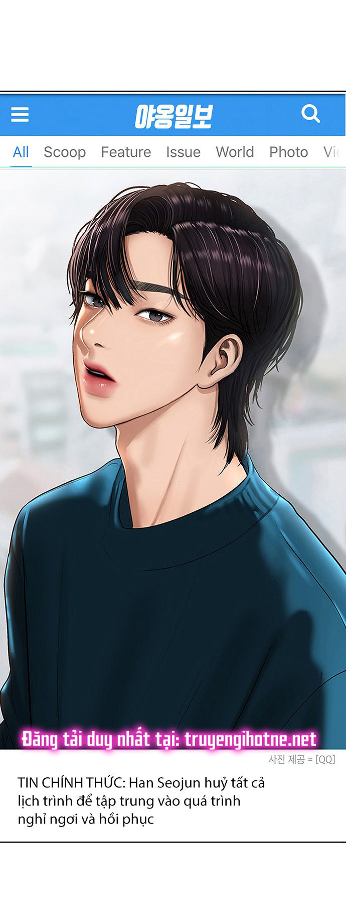 vẻ đẹp đích thực - true beauty chapter 210.1 6