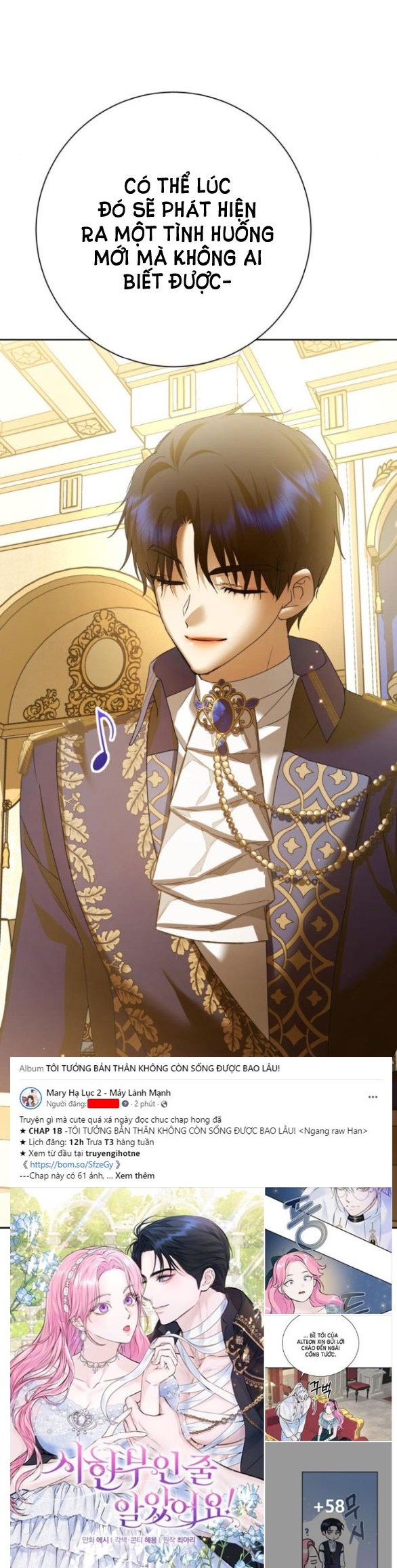 tôi muốn trở thành cô ấy dù chỉ là một ngày chapter 147.1 14