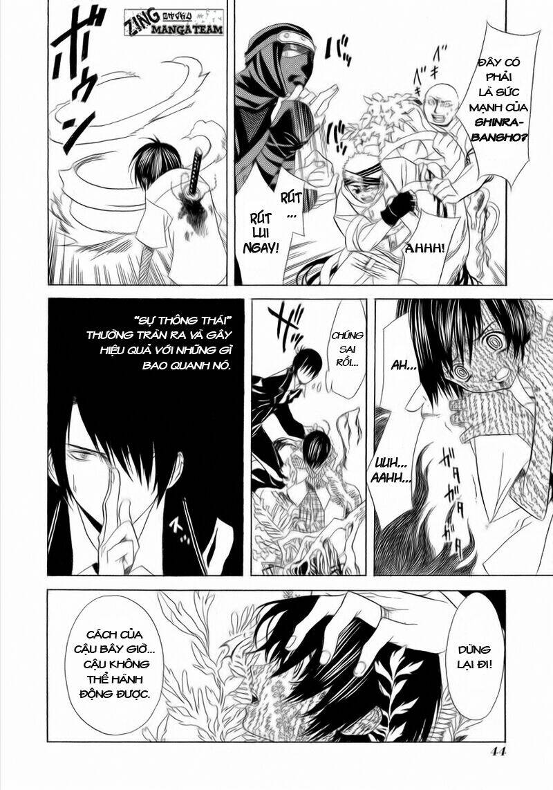 nabari no ou chapter 2 7