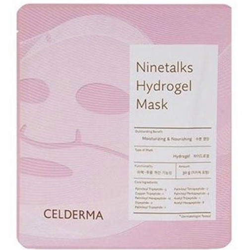 Mặt nạ thạch anh Celderma hồng hộp 4 miếng