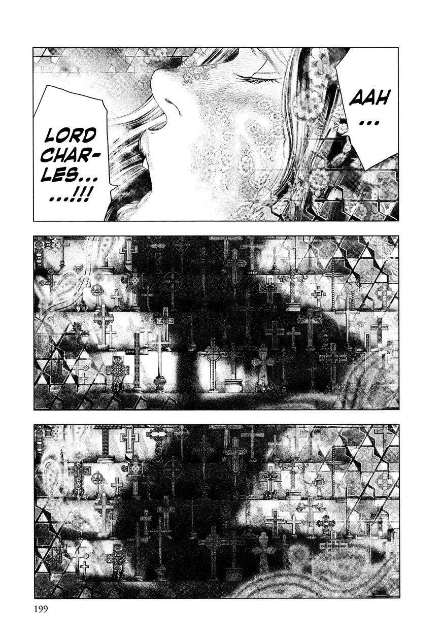 innocent chapter 52 12