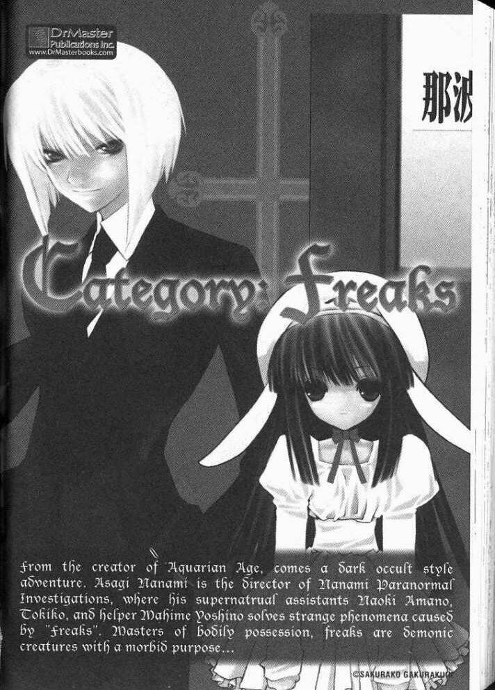 joshikousei chapter 39 24