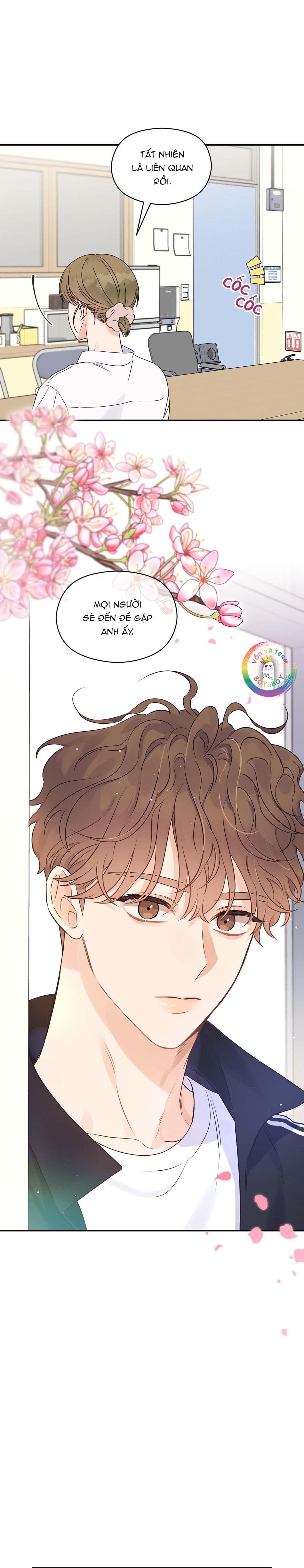 omega complex (end) chapter 34 7