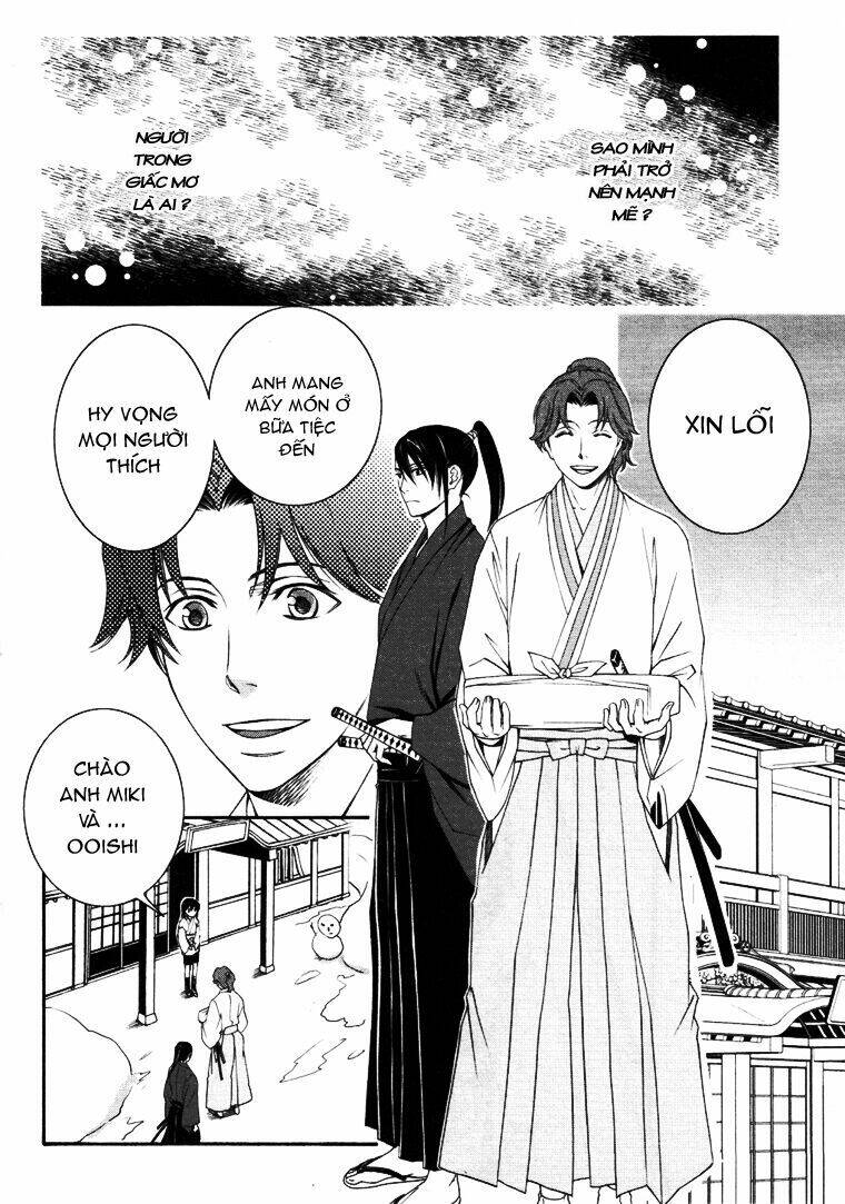 bakumatsu renka karyuu kenshiden chapter 4 12