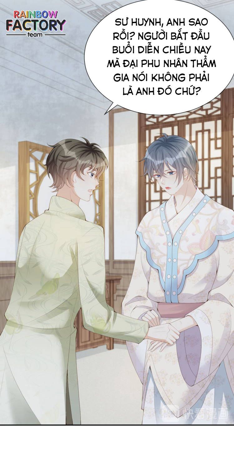 dạ yến chapter 25 23