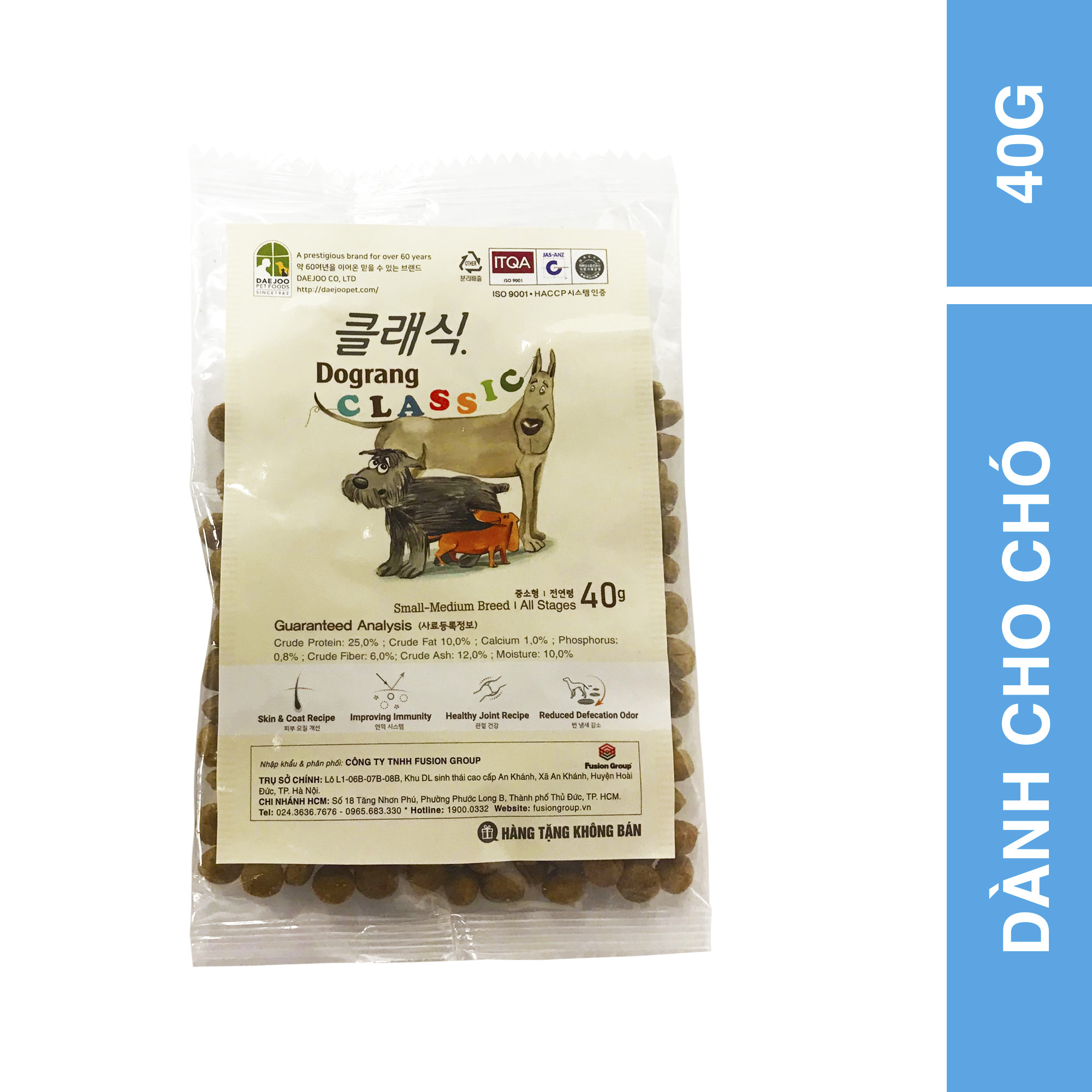 Thức ăn cho chó mọi lứa tuổi Dog Classic(40g)