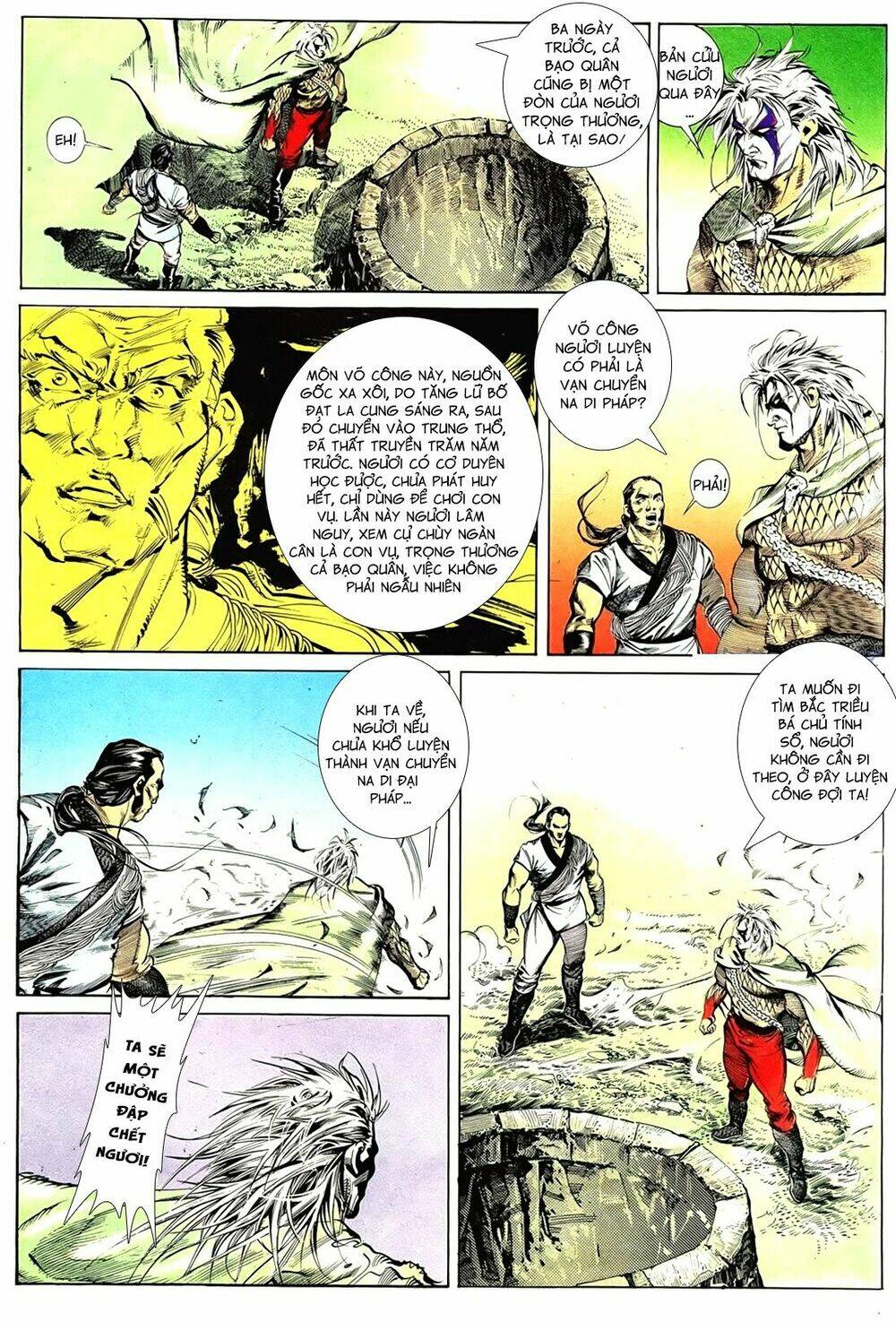 đông phương bất bại - khưu phúc long chapter 55 13