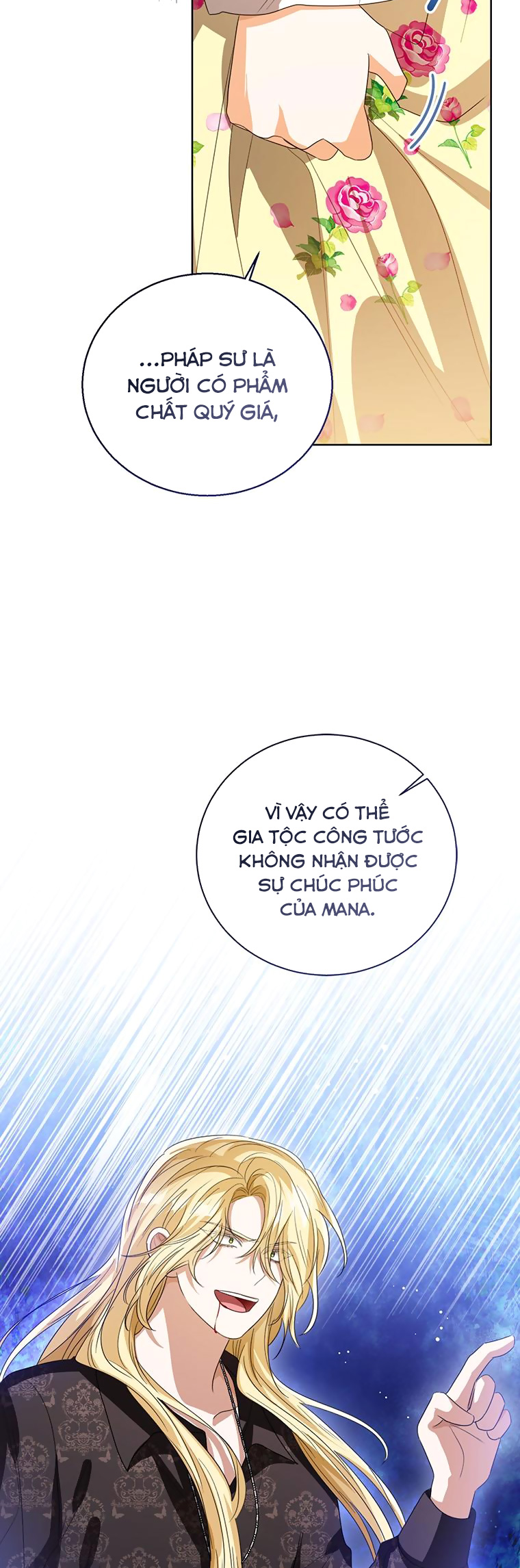 tôi không muốn trở thành nữ phản diện chapter 103 5