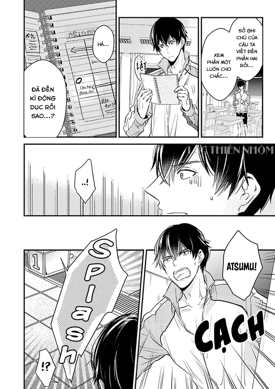 oboreru omega chapter 3 19