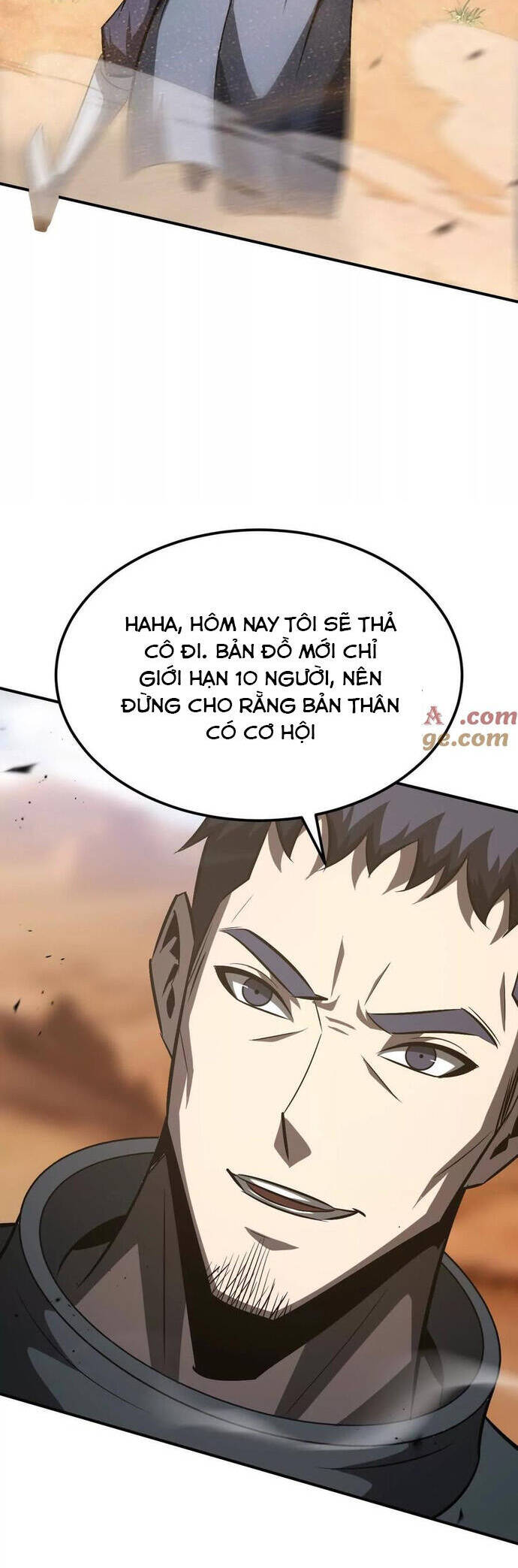 võng du chi thiên hạ vô song chapter 78 35