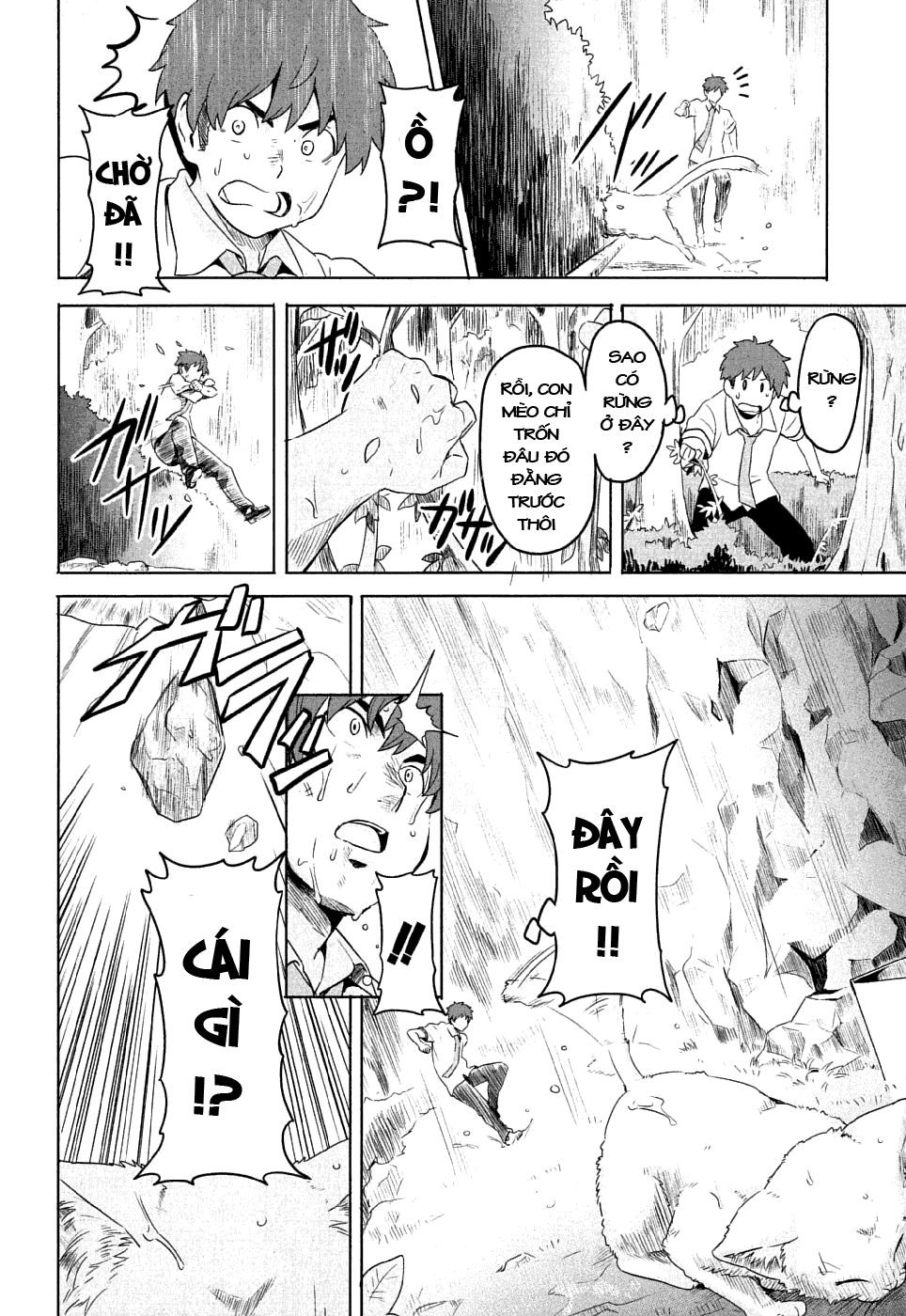 maken-ki! chapter 7 24