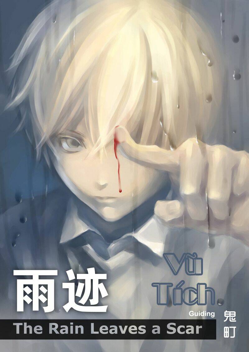 vũ tích - the rain leaves a scar chapter 3 2