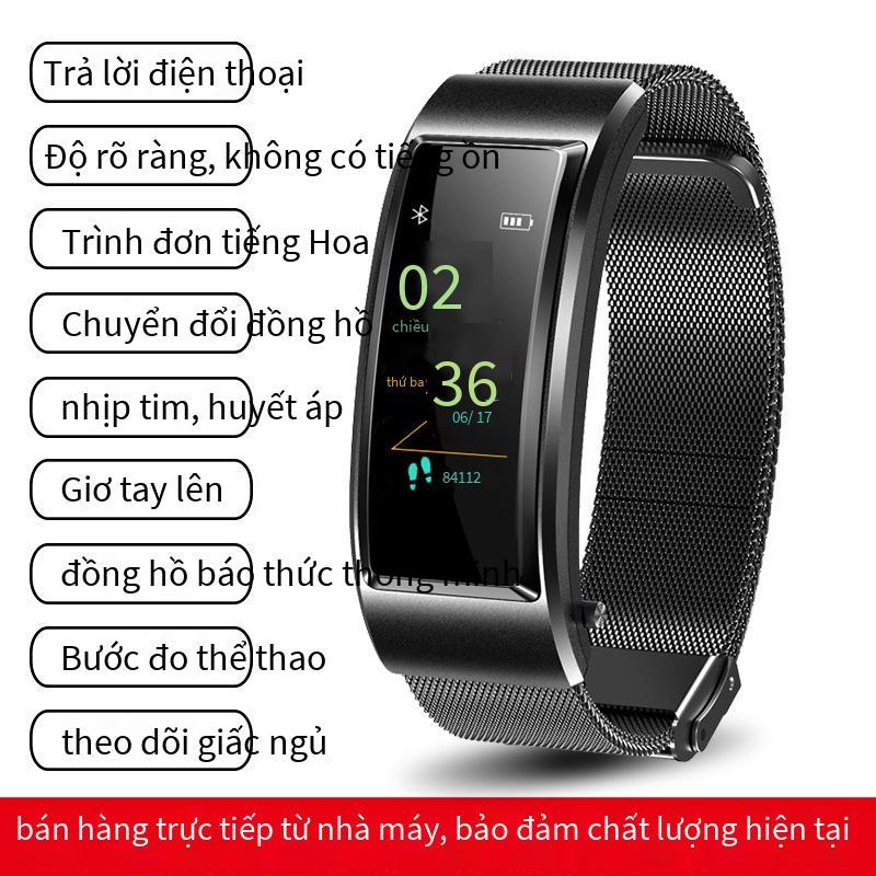 Khuyến mại vòng đeo tay cuộc gọi theo phong cách mới, màn hình màu, vòng đeo tay thể thao thông minh, cuộc gọi đa chức năng, đồng hồ riêng biệt hai trong một