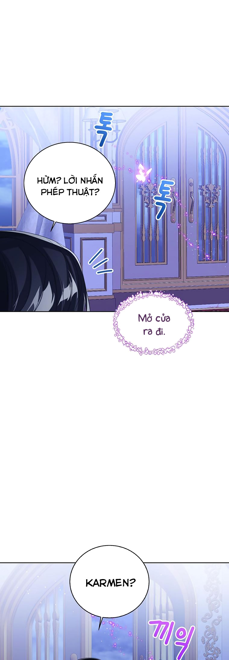 tôi không muốn trở thành nữ phản diện chapter 105 46