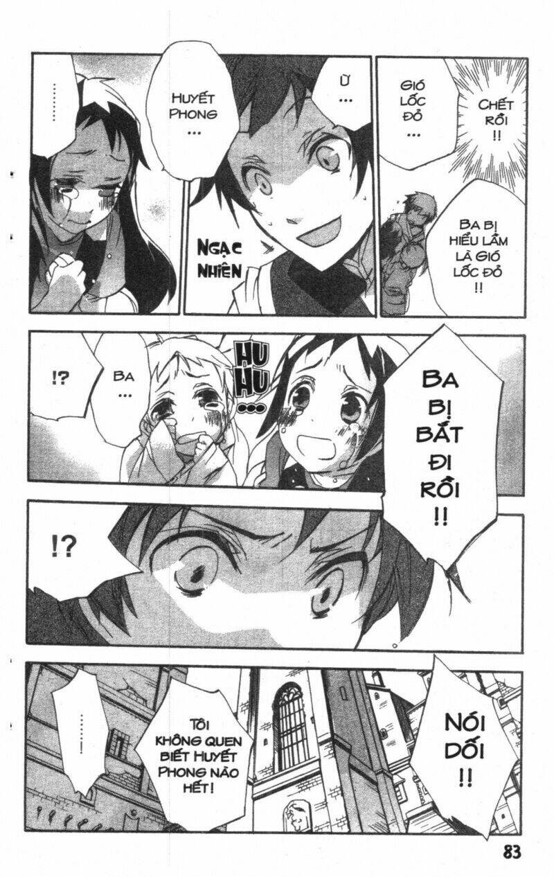 romeo x juliet chapter 1.5 51