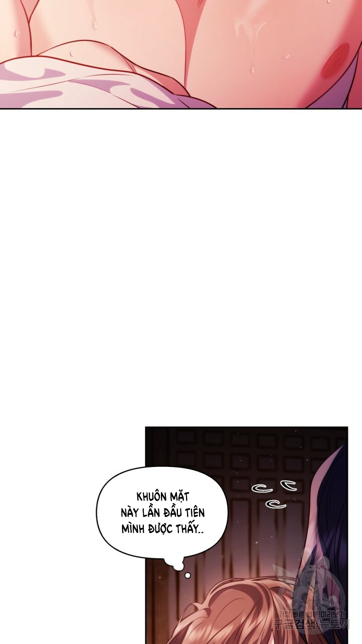 [18+] trăng nơi đỉnh núi chapter 44 39