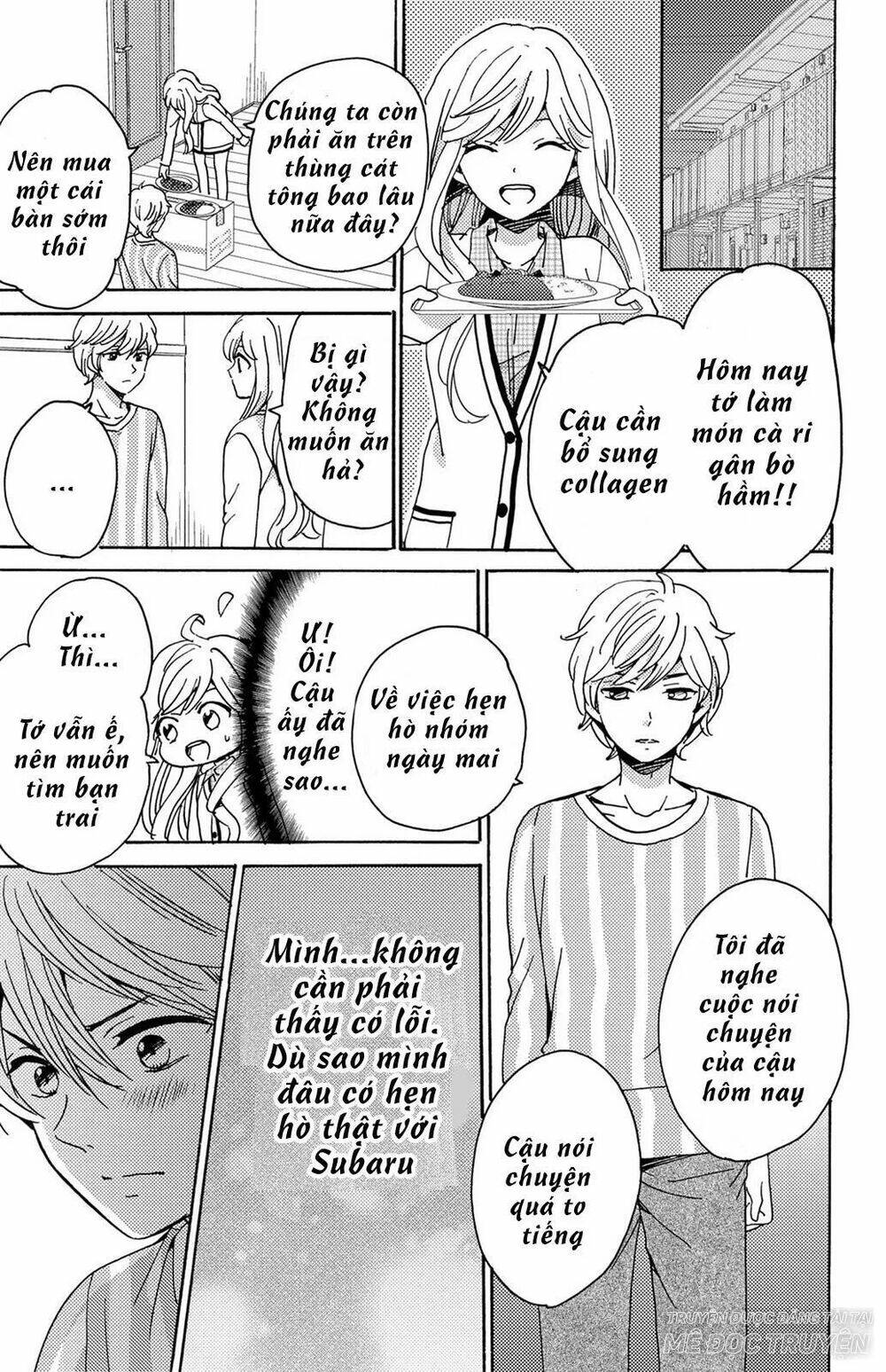 lion to hanayome chapter 12 16