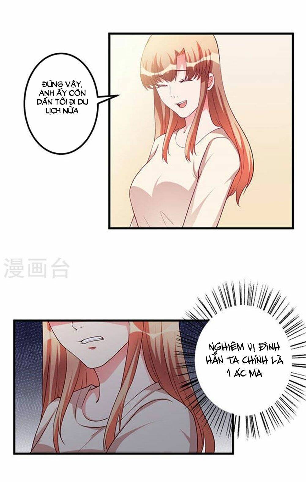 gối đầu vào tổng tài ác ma chapter 70 16